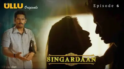 Singardaan