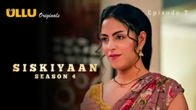Siskiyaan S4