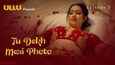 Tu Dekh Meri Photo