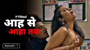 Aah Se Aaha Tak