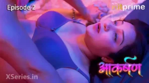 Aakarshan