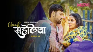 Chaar Saheliyan Episode 2