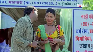 Amrapali S1 Episode 3
