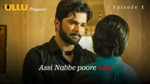 Assi Nabbe Poore Sau