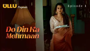 Do Din Ka Mehmaan