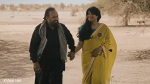 Gaon Ki Biwi