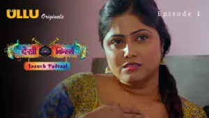 Jaanch Padtaal