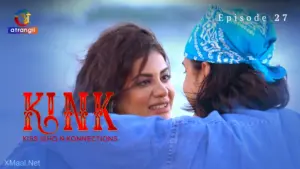 KINK S1 Episode 27