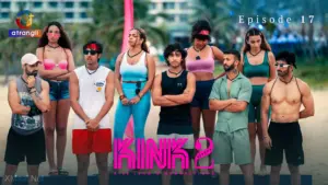 KINK S2 Episode 17
