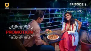 Promotion