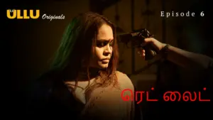 Red Light Episode 6